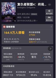 国产在线播放线99