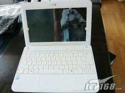 国产在线播放线99